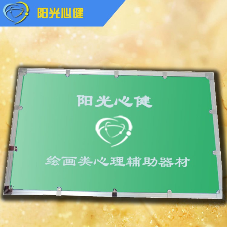 繪畫類心理輔助器材藝術(shù)輔導(dǎo)箱學(xué)校心理咨詢室教學(xué)設(shè)備OEM代加工