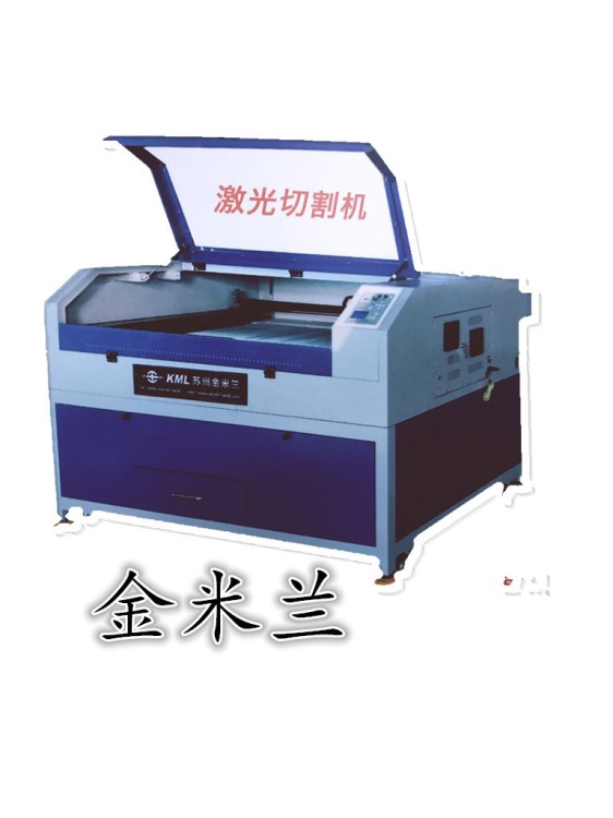 皮革切割激光切割機廠家_激光雙頭切割機_沈陽激光切割機