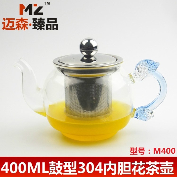 廠家直銷304#不銹鋼內膽可過濾長壺嘴花茶壺泡茶杯400ml款式新穎