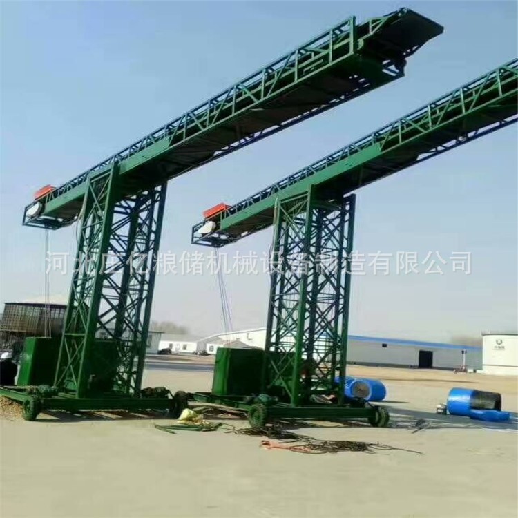 定做輸送機 移動式伸縮轉(zhuǎn)向入倉機 轉(zhuǎn)向輸送機 補倉機 卸糧機