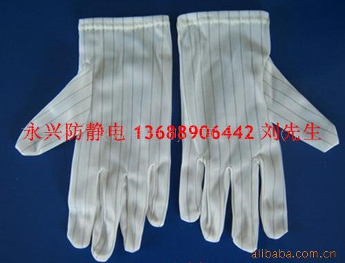 江西省防靜電手套 點膠手套 PU防靜電手套  無塵手套生產廠家