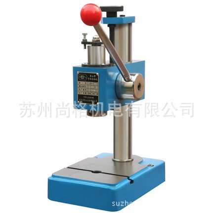 原裝黃山臺鉆J01-0.05手動壓力機 機 鉚壓機