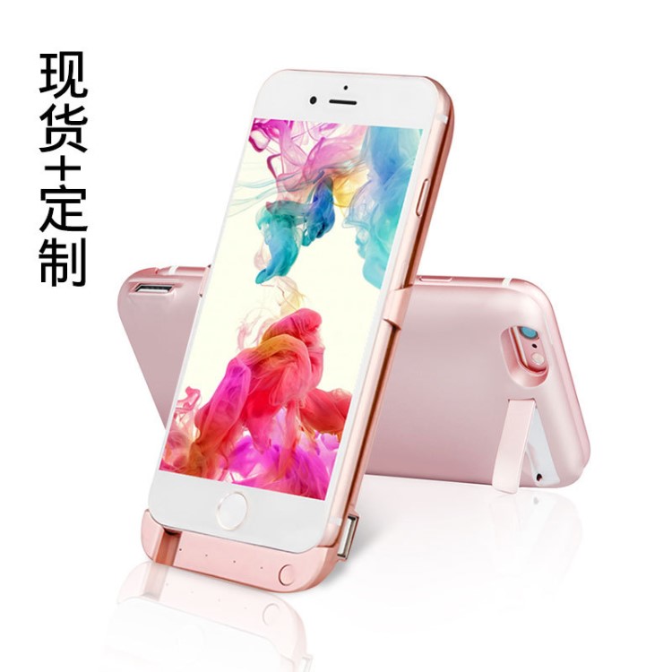 背夾充電寶 移動電源批發(fā)適用蘋果6s/6sPlus通用背夾現(xiàn)貨跨境