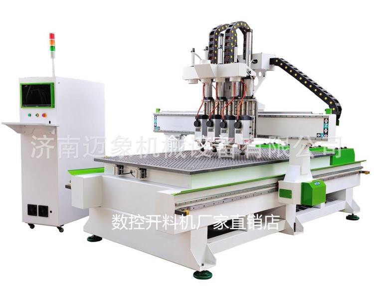 廣西南寧板式家具數控開料機打孔機/柜體三工序木工雕刻機