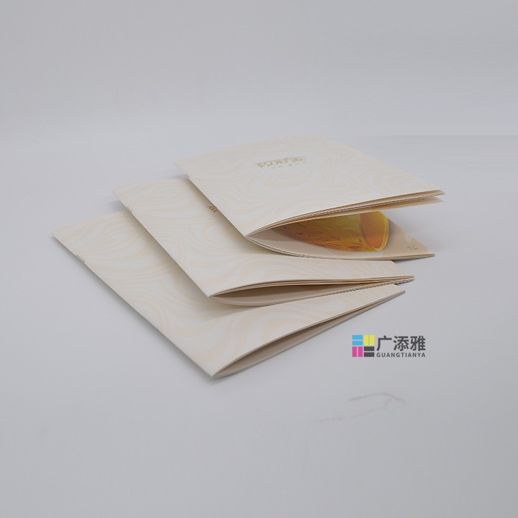 珠寶畫(huà)冊(cè)印刷騎馬釘印刷 定做產(chǎn)品宣傳畫(huà)冊(cè) 品牌目錄宣傳彩頁(yè)印刷
