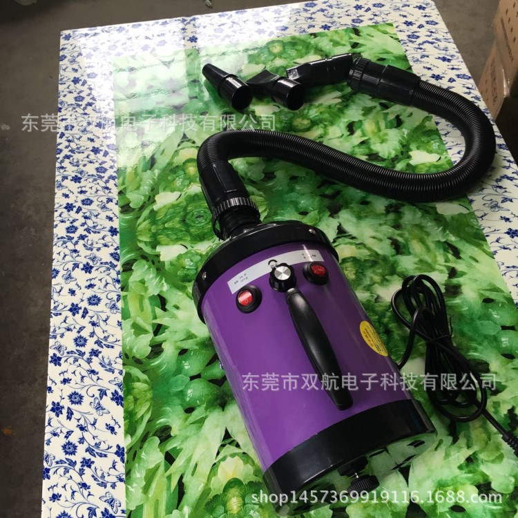 雙航寵物吹水機，臺式寵物吹風吹水機廠家直銷大功率馬達吹水