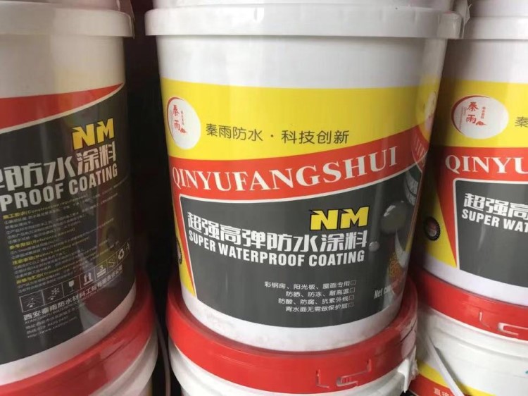 彩色有機硅防水涂料 金屬屋面 彩鋼瓦專用 NM高彈防水涂料