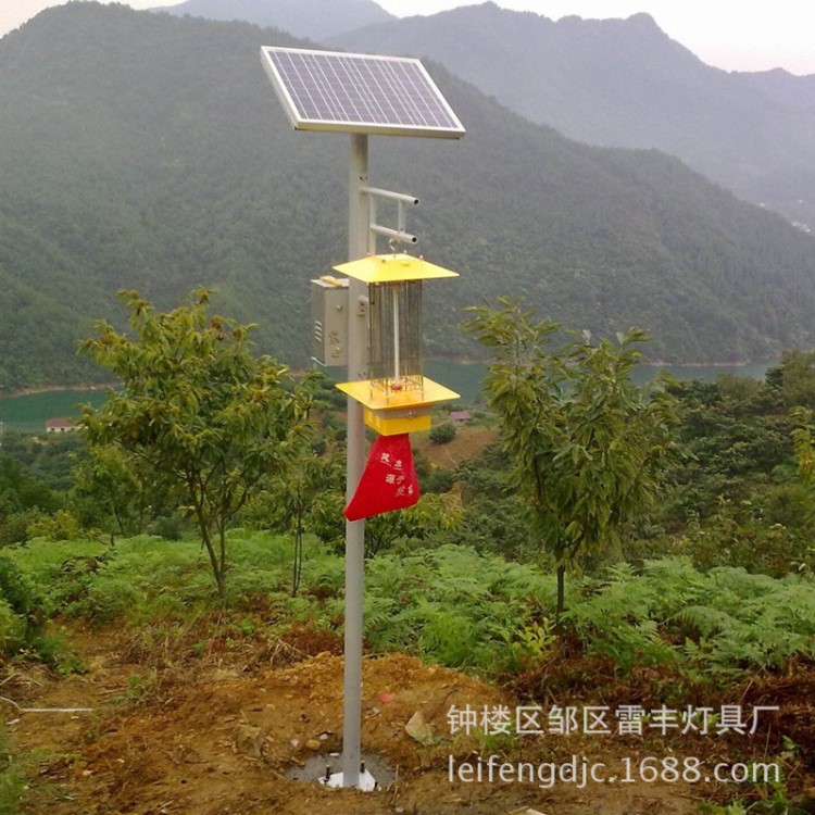 戶外頻振式太陽(yáng)能殺蟲滅紋燈農(nóng)田茶園果園誘蟲殺蟲滅蚊燈