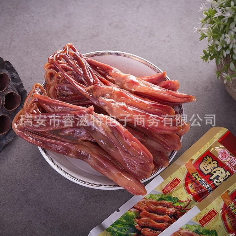 溫州特產(chǎn)修文食品鴨舌醬香鴨舌頭特色小吃休閑零食一袋2斤