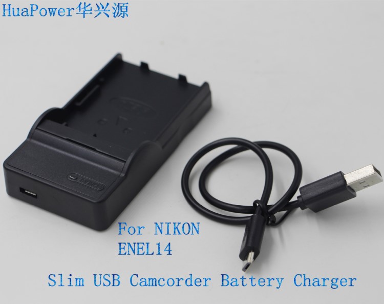 廠銷尼康NIKON ENEL14 數(shù)碼相機(jī)攝像機(jī)電池充電器USB超薄數(shù)碼充