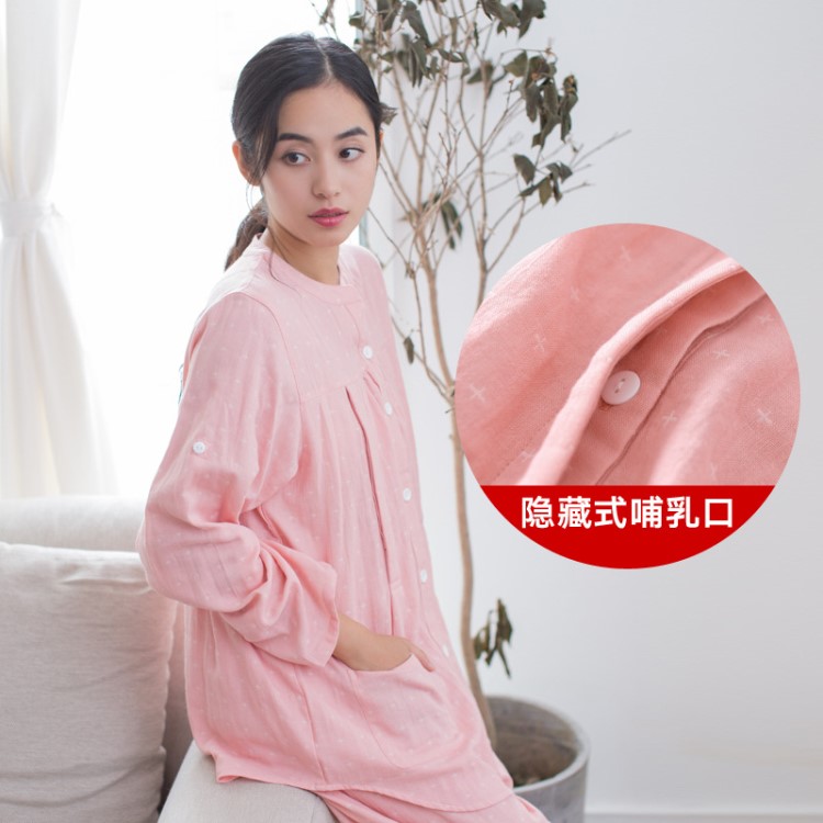 月子服春秋季孕妇睡衣外出棉秋冬产后产妇哺乳家居服喂奶衣