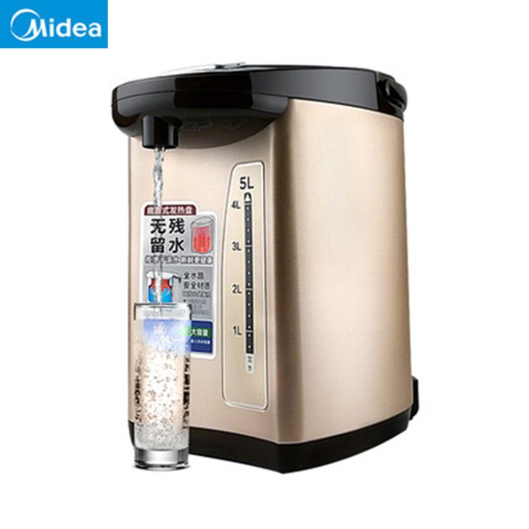 Midea/美的 PF709-50T电热水瓶十段温控家用5L智能烧水壶电热水壶