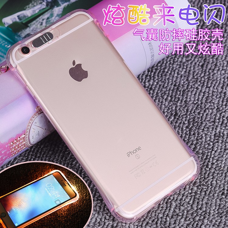 iPhoneXS MAX手機(jī)殼蘋果7/8plus手機(jī)套來電閃透明防摔硅膠保護(hù)套