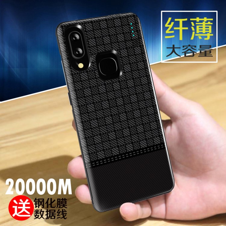 適用紅米NOTE5專用鋁合金的背夾電池手機充電寶移動電源后備電源