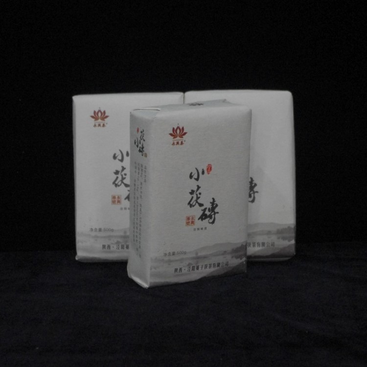 陜西特產(chǎn)批發(fā)   茯茶 小茯磚茶 500g  熟茶發(fā)酵茶 永興泰 涇陽茶