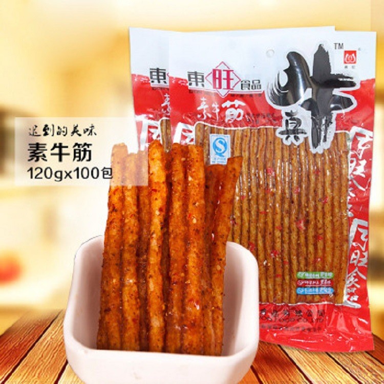 愛尚湖南特產東旺130g頂牛素牛筋辣條休閑麻辣素食面筋零食