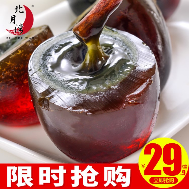 廣西北部灣特產(chǎn)糖心松花蛋皮蛋糖心海邊散養(yǎng)海鴨蛋變蛋包郵