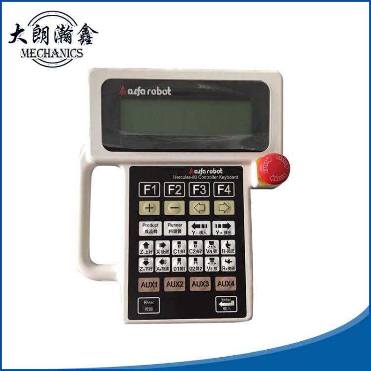 生產(chǎn)銷售 高品質(zhì)HA80機(jī)械手控制器 天行專用控制器