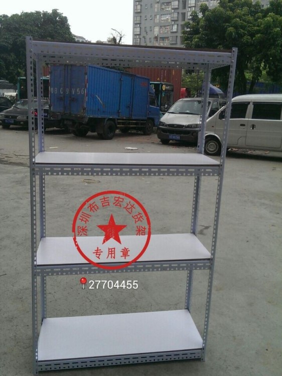 角鋼貨架材料深圳工作臺工廠輕型木板定做倉儲貨架