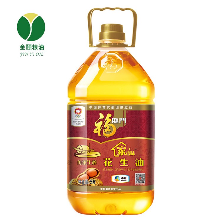 福臨門家香味土榨花生油5L 物理壓榨花生油食用油批發(fā) 批發(fā)