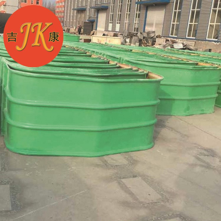 【棗強(qiáng)吉康】輸送機(jī)玻璃鋼防雨罩 電動(dòng)機(jī)玻璃鋼防雨罩直接生產(chǎn)廠
