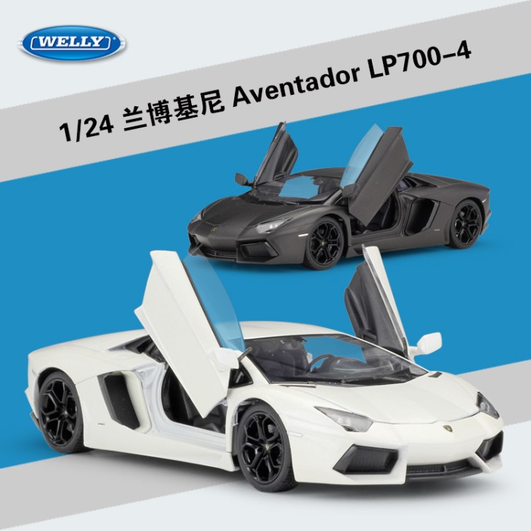 威利WELLY 1：24 蘭博 埃文塔多Aventador LP700合金模型