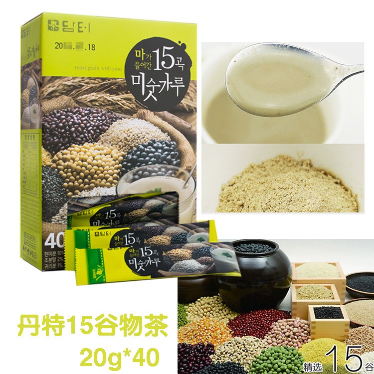 批發(fā)韓國(guó)沖調(diào)飲品丹特15谷物茶山藥黑豆早餐熱飲休閑食品800g