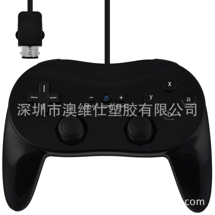 厂家直销 中性 WII/WIIU 经典二代PRO游戏手柄 任天堂游戏机配件