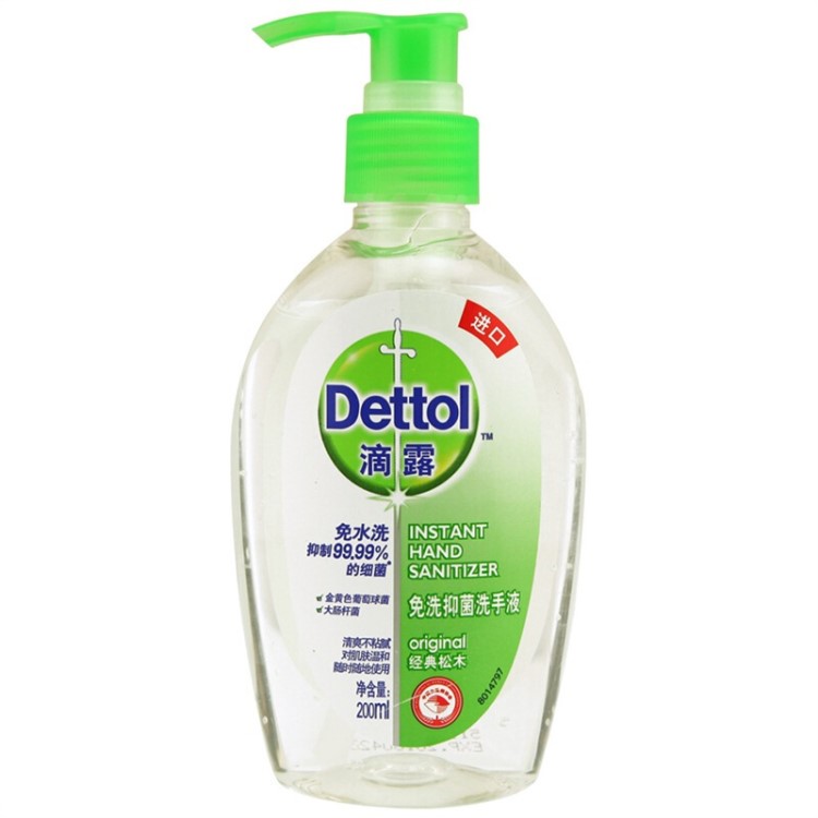 滴露Dettol 免洗洗手液 经典松木 200ml/瓶 免水洗消毒家用装