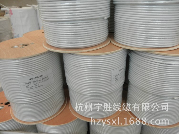 同軸線纜 生產(chǎn)基地  RG6 COAXIAL CABLE 射頻同軸電纜電視線