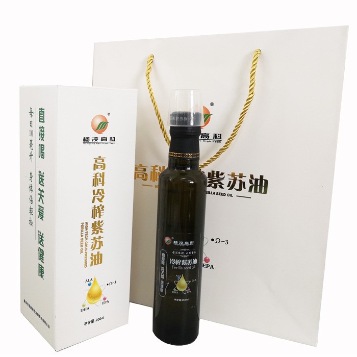 紫蘇油 冷榨 月子油 a-亞麻酸 楊凌特產(chǎn) 250ML/瓶3 禮盒 送亞麻籽