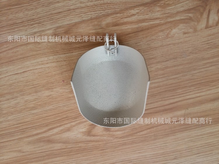 電腦花樣機1900A的下巴