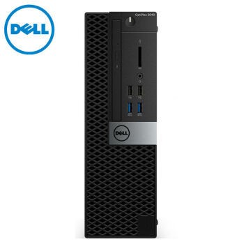 DELL戴爾OptiPlex 3050SFF  I3-7100 迷你小機(jī)箱商用臺式機(jī)電腦