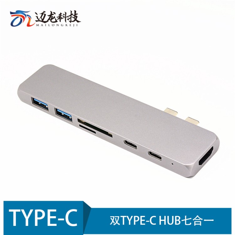 typec hub转HDMI多功能集线器适用苹果笔记本电脑macbook pro扩展