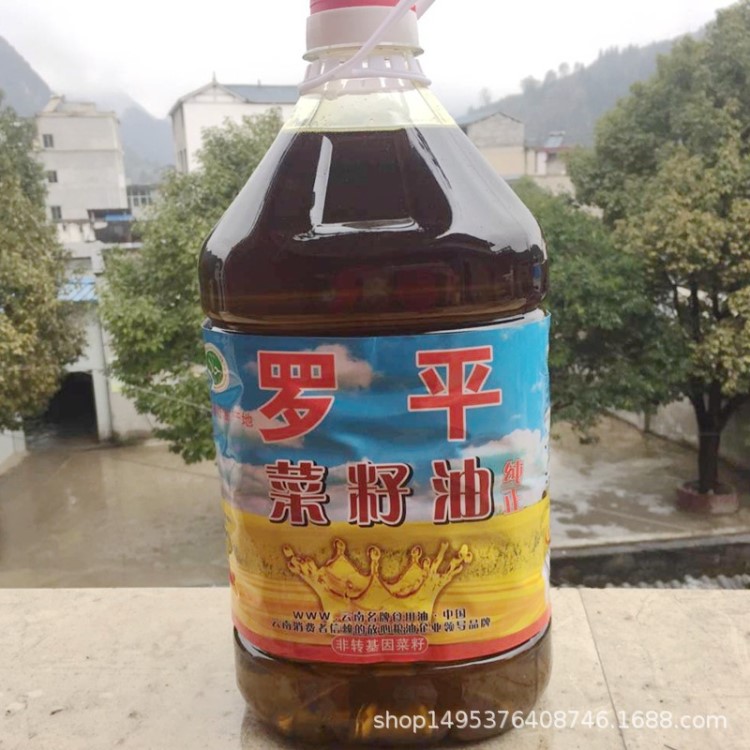 云南特產(chǎn)羅平菜籽油5L原香非轉(zhuǎn)基因菜油菜籽油香油食用植物油