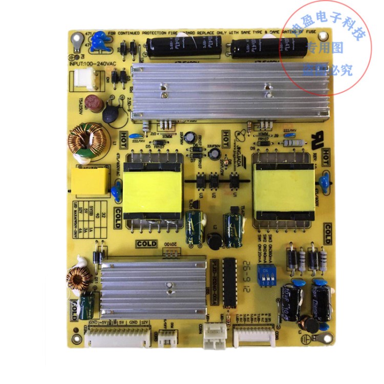 32寸37寸42寸液晶電視電源板帶恒流PLEDH324000A通用可調背光參數(shù)
