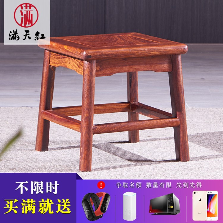 盛世滿天紅 紅木家具 廠家直銷 刺猬紫檀  方凳兒童凳實木小凳子