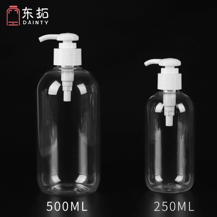 PET透明塑料瓶洗發水沐浴露護發素500ml壓泵密封性噴槍噴霧瓶