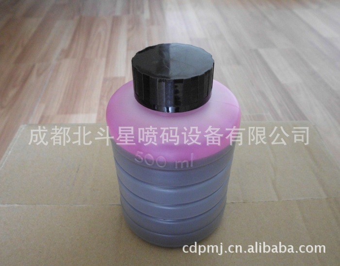 供應(yīng)雞蛋噴碼機(jī)墨水/油墨，食品級(jí)油墨