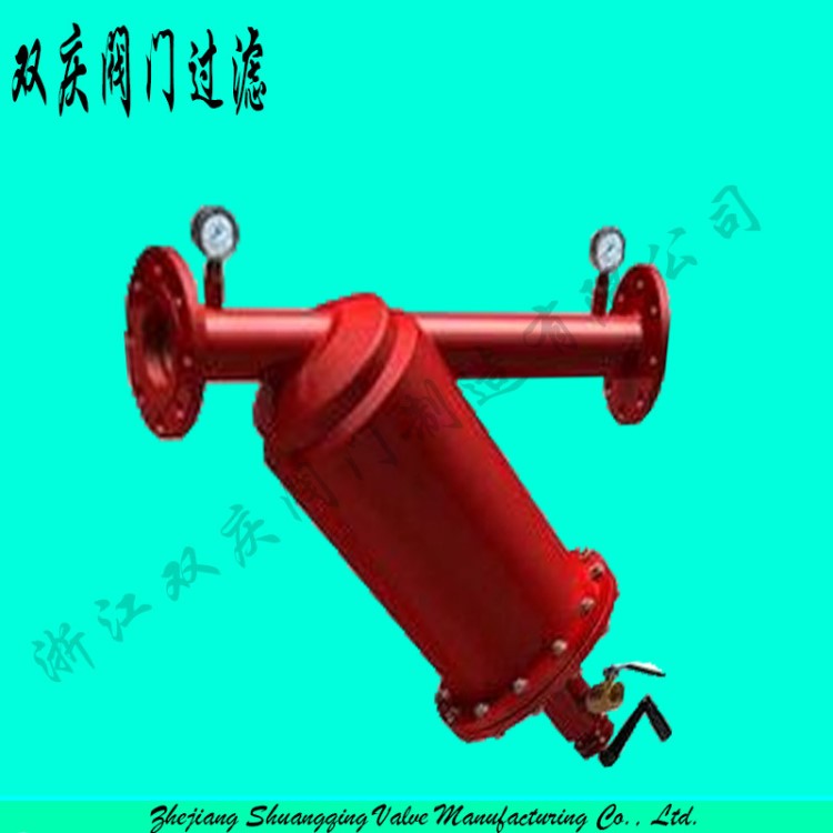 廠家直銷手搖刷式Y(jié)型過濾器Y型手搖刷式過濾器SYSD-16C DN50
