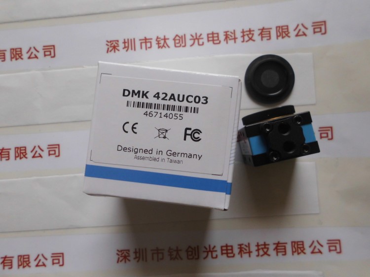 德國(guó)IMAGING SOURCE映美精USB 2.0 黑白DMK42AUC03工業(yè)相機(jī)