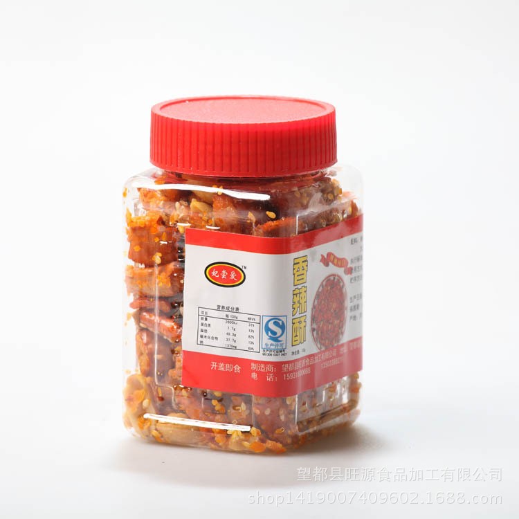 老少皆宜開(kāi)袋即食河北特產(chǎn)香辣酥135g瓶裝花生辣椒酥脆可口