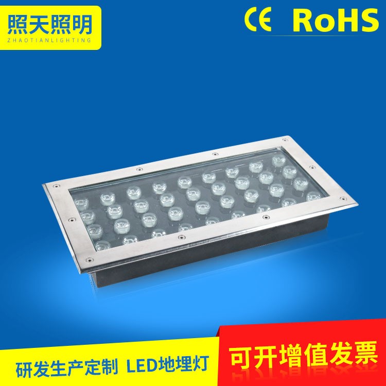 條形led地埋燈防水戶外射樹燈21W28W36W地埋燈方形LED埋地燈