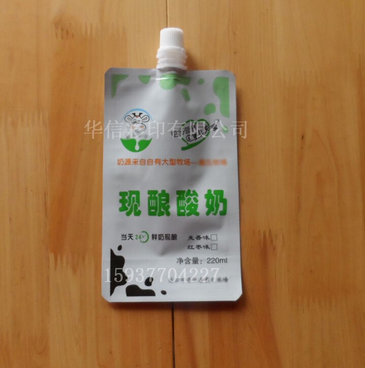 吸嘴袋铝箔 洗发水袋 酸奶袋自立吸嘴袋 塑料袋 牛奶保鲜自立袋