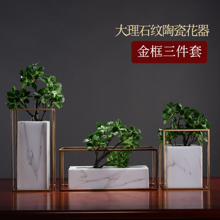 創意陶瓷插花器 樣板間器皿軟裝家居裝飾品 新中式個性陶瓷工藝品