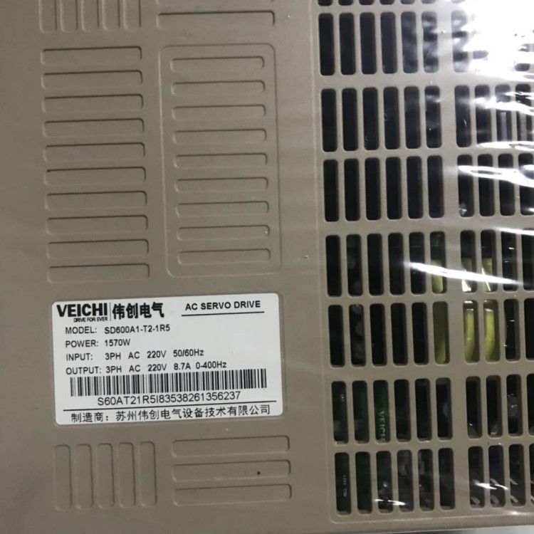 蘇州偉創(chuàng)電氣設備SD600A1伺服驅動器  數控機床電子制造伺服器