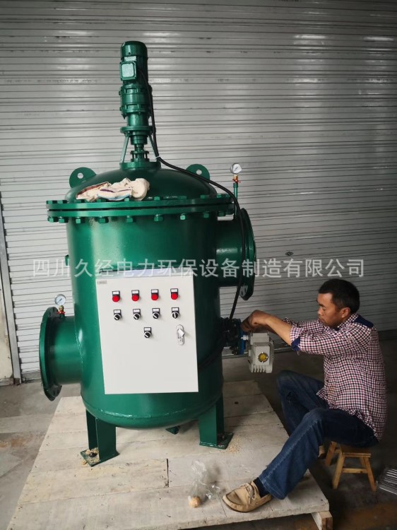 工業(yè)循環(huán)水濾水器 自動(dòng)反沖洗濾水器 電動(dòng)濾水器四川久經(jīng)廠家直銷