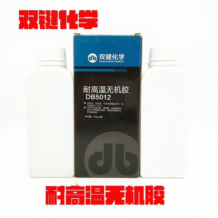 双键超耐高温无机硅胶粘剂胶水金属塑料橡胶玻璃板材耐高温1000度