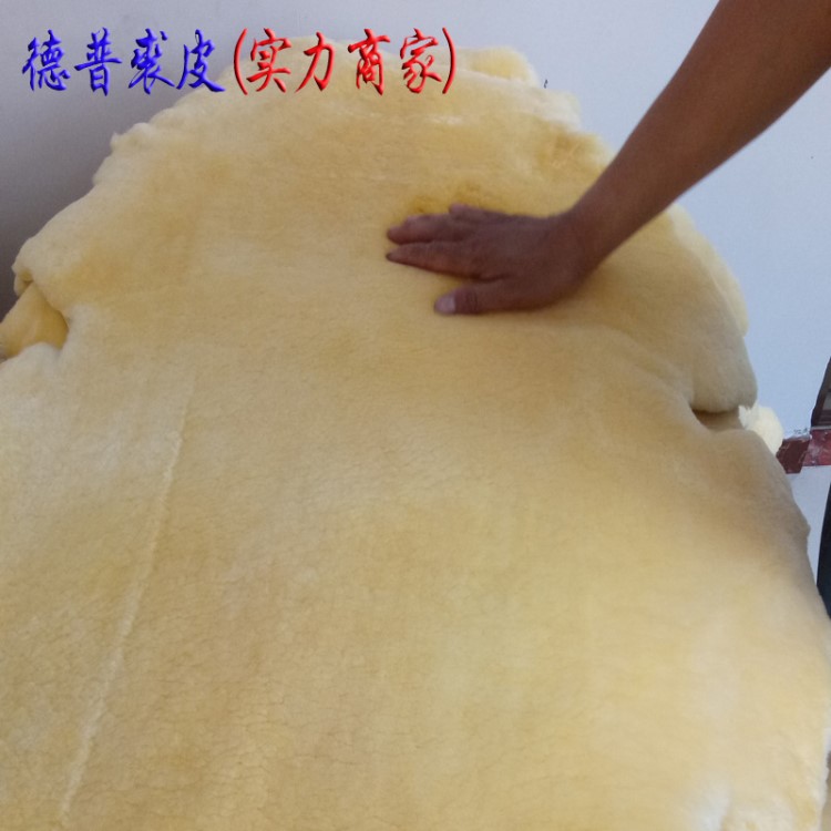 廠家皮毛一體澳洲美利奴羊剪絨羊皮內(nèi)里服裝皮綿羊皮皮革