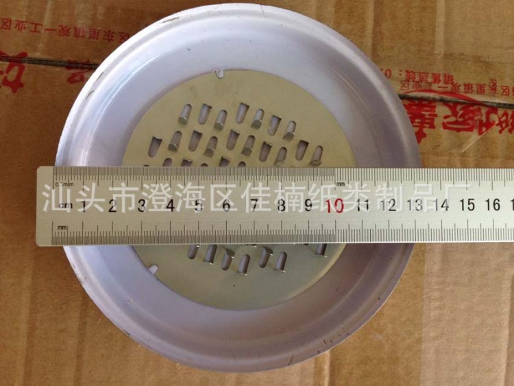 小號有蓋蚊香盤釘型蚊香盒蚊香架鐵制防蚊驅蚊地攤防火 批發